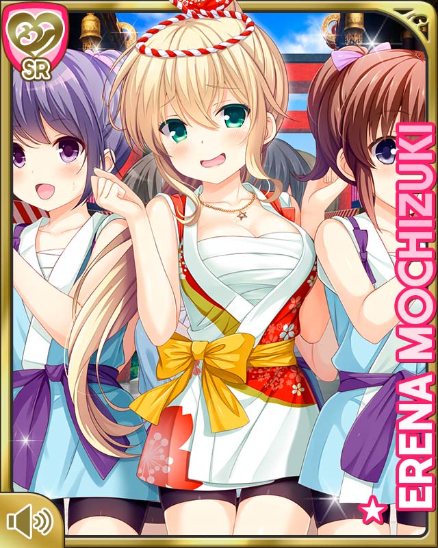 【PSA10】 ヴァイス ガールフレンド(仮) 兎を狙う兎 望月エレナ SSP 兎を狙う兎 望月エレナ SSP PSA10 ヴァイスシュヴァルツ